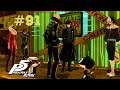 #91 Persona 5 Royal Walkthrough (DE/Full HD/Platin)-Das Tor zur Grabkammer