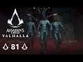 ASSASSIN'S CREED: VALHALLA [Прохождение]▶Часть 81▶ТАЙНЫ ХАМПТУНШИРА+ПАМЯТЬ ИСУ