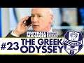 BUILDING A CHAMPIONS LEAGUE SQUAD | Part 23 | THE GREEK ODYSSEY FM20 | Football Manager 2020