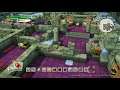 Dragon Quest Builders 2 (71) Moonbrooke- Training grounds