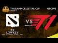 Ex-Lowkey vs T1 Game 2 (BO2) | Thailand Celestial Cup S2