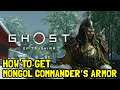 Ghost Of Tsushima How To Get Mongol Commander's Armor
