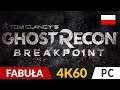 Ghost Recon Breakpoint PL 🌄 Fabuła 👻 Testujemy nowe GR | Gameplay po polsku 4K