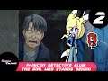 Supes Casual: Getting drugged in Famicom Detective Club: The Girl Who Stands Behind -2-