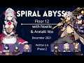 Genshin Impact 2.3 Spiral Abyss Floor 12 (December 2021) Noelle-Electrocharged + Itto Mono Geo