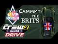 The Crew 2 - The Brits Live Summit / PS4 Саммит / (Inner Drive)