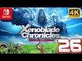 Xenoblade Chronicles Definitive Edition I Capítulo 26 I Español I Switch I 4k