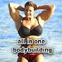 ALL IN ONE BODYBUILDING