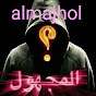 قصص قصيرة Ayoub K'R
