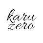 karu zero