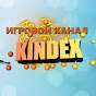 Kindex