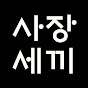 작도 Jak_Do