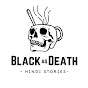 Black As Death