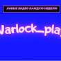 Warlock ► Play