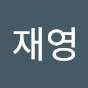 박경근