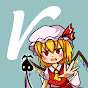 らみやみ