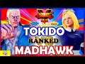 『スト5』＼ときど（ユリアン）対  MadHawk (コーリン)  ｜  Tokido(Urien) VS  MadHawk (Kolin)  ／『SFV』🔥FGC🔥
