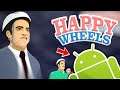 Happy Wheels on Android First Look! BETA Gameplay (Level 1 to 5)