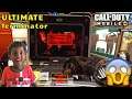 How to Activate Ultimate 🐲Terminator🐲 In Cod Mobile | CALL OF DUTY MOBILE RANKED MATCH தமிழில்
