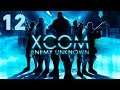XCOM - Ep 12 - Misión suicida