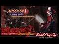 DMC3 Dante Mission 1   Devil May Cry® HD Collection