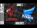 GRF vs AF Highlights Game 2 | LCK Summer 2019 Week 5 Day 5 | Griffin vs Afreeca Freecs