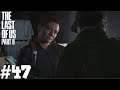 The Last Of Us Part 2 (Survivor Difficulty) Part 47 - Not Today Bloater!