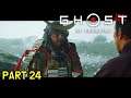 고스트 오브 쓰시마 [ghost of tsushima] part24 이이지마 농장,부자는 부족한 것이 없다