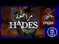 مراجعة لعبة Hades