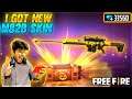 I GOT NEW M82B SKIN 😱|| New Top Up Event In - Garena Free Fire
