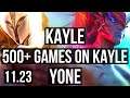 KAYLE vs YONE (TOP) | 500+ games, 17/5/10 | EUW Master | 11.23