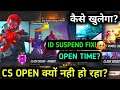 Clash Squad Rank Open Kyu Nahi Ho Raha | CS Rank Season 8 Kab Open Hoga | Clash Squad Rank Not Open