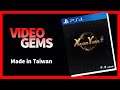 Xuan Yuan Sword 7 (PlayStation 4) | VIDEOGEMS
