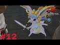 Ys IX Montrum Nox Let's Play FR #12 Piège et Libération !