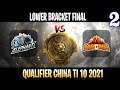 Elephant vs Magma Game 2 | Bo3 | Lower Bracket FINAL Qualifier The International TI10 China 2021
