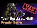 ► Heroes of the Storm: Team Russia vs. Hold My Beer - HeroesHype