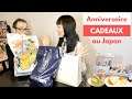 Ouverture Cadeaux d'anniversaire au Japon, ce que mon chéri m'offre : unboxing otaku kawaii mode