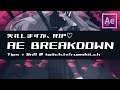 【AE】500 Twitch follow celebration! MV breakdown and QnA !
