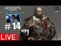 🔴Assassin's Creed Valhalla Exploring, New Gear, Raids and Weapons Live Stream # 14🔴