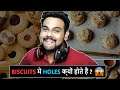 BISCUITS MAI HOLES KYU HOTE HAI ? 😲😄|  BISCUITS मे HOLES क्यों होते है ? | PRKILL FACTS