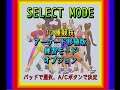 Sega Sports Decathlete (1996) Sega Saturn 1440p RGB SCART High Quality Summer Olympics Track & Field
