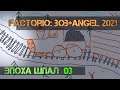 Factorio B+A 2021. Эпоха шпал. ep. 03 - "Оловянная" проблема