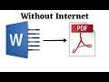 How To Convert Word File To PDF Without Internet And Software | Word File Convert To PDF