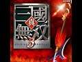 Dynasty Warriors 4 Beta/Pre-Release OST - The Road To...