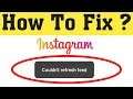 How To Fix Couldn't Refresh Feed Instagram Error On Android And iOS - 2020