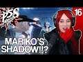 Mariko Boss Fight and Ferris Wheel Date! | PERSONA 5 STRIKERS | Part 16