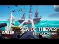 🔴 Стрим по игре Sea of Thieves ( Пираты карибского моря) [18+] EFT