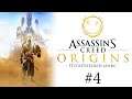 Позитивный микс по Assassin's Creed: Origins / Истоки - автор Валерий Вольхин [#4]