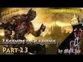 Dark Souls 3 (PS4 Pro Stream) - Part 23