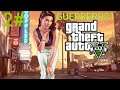 Grand Theft Auto 5 ( segunda parte ) GUERRERO81